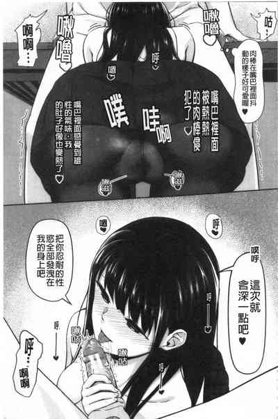 第172頁圖