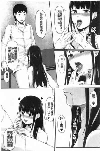 第176頁圖