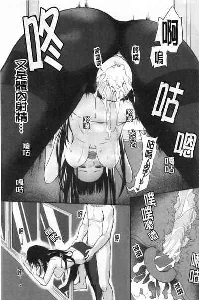 第188頁圖