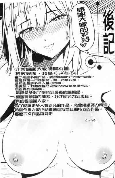 第192頁圖