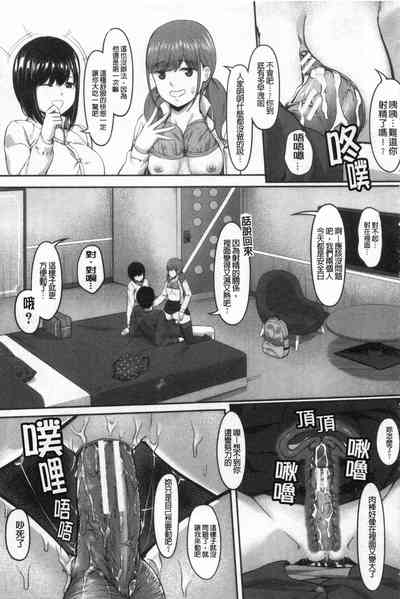 第20頁圖