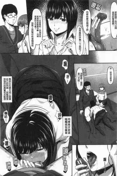 第28頁圖