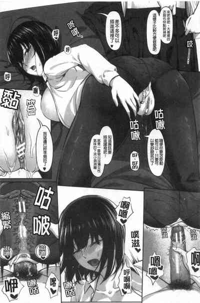 第32頁圖