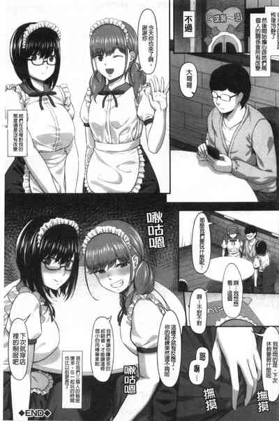 第40頁圖