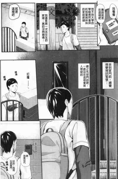第48頁圖
