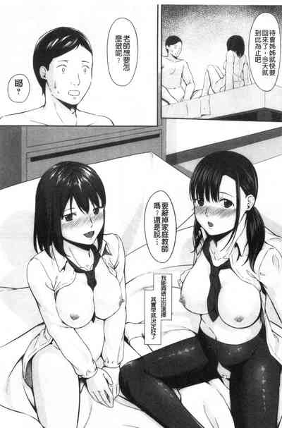 第84頁圖