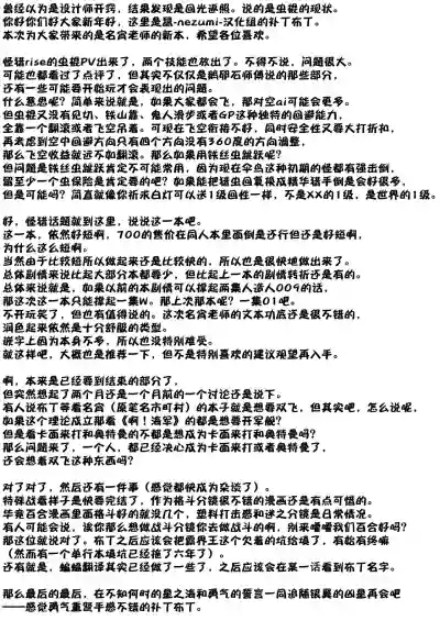 第24页图