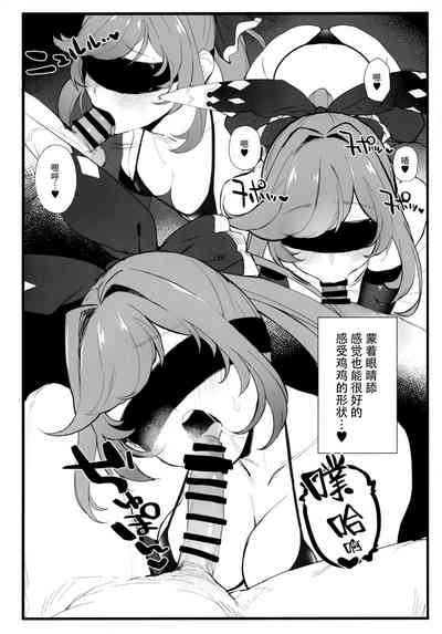 第4页图