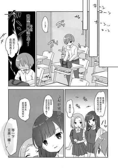 第4頁圖
