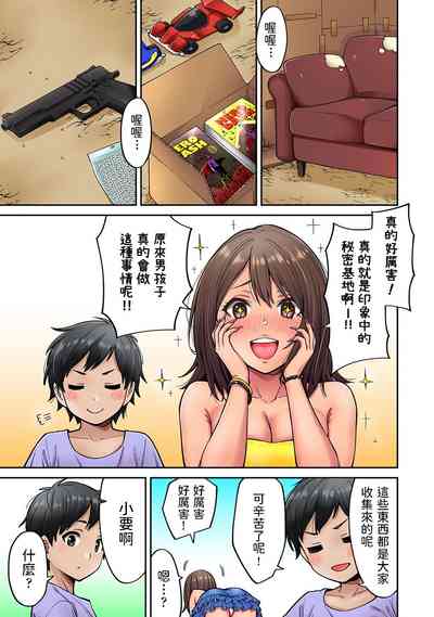 第4页图