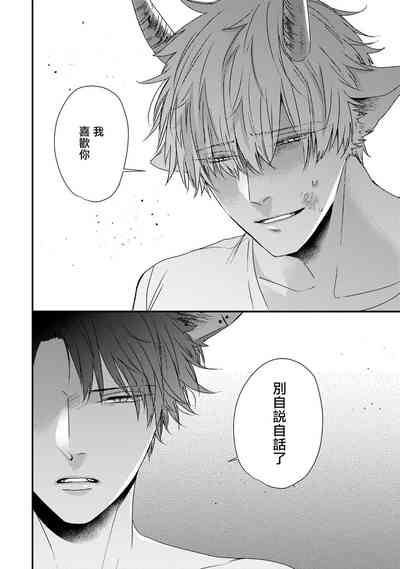第136頁圖