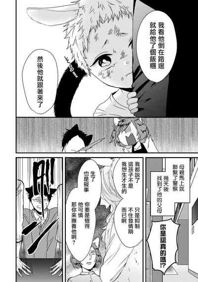 第176頁圖