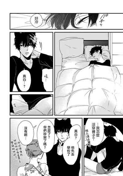 第188頁圖