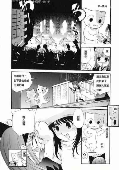第12页图