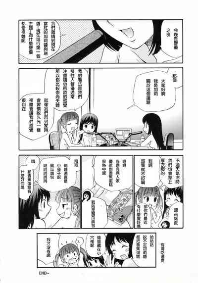 第16页图