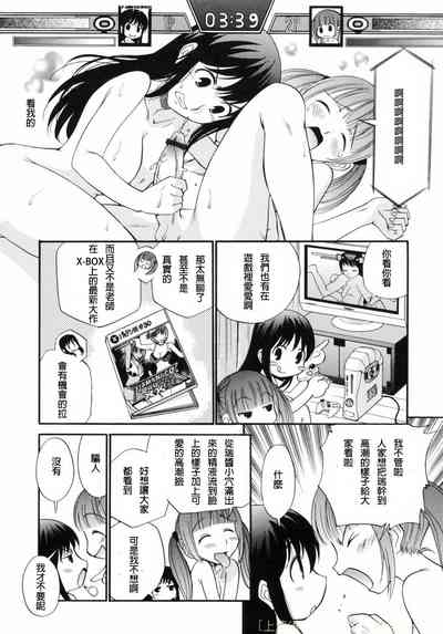 第4页图