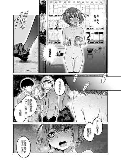 第12页图