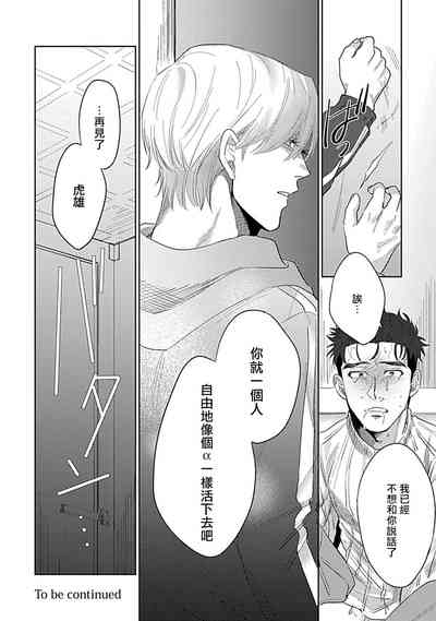 第100頁圖
