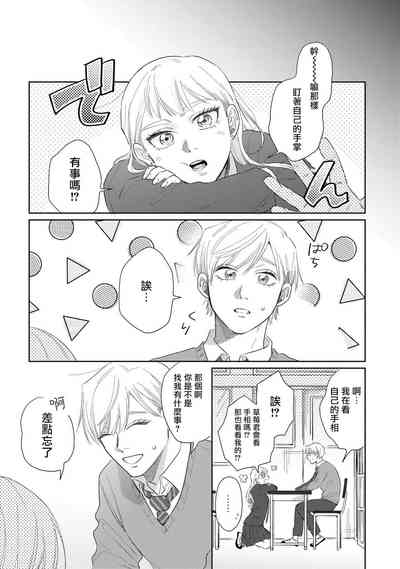 第108頁圖