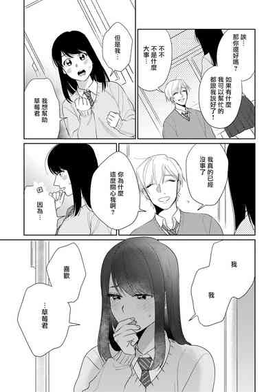 第132頁圖