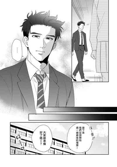 第136頁圖
