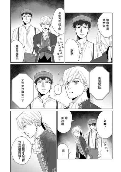 第144頁圖