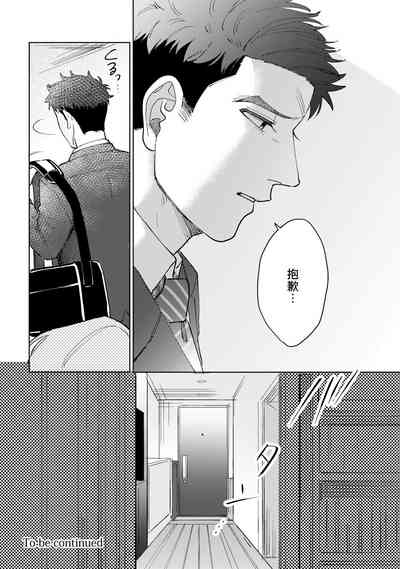 第44頁圖