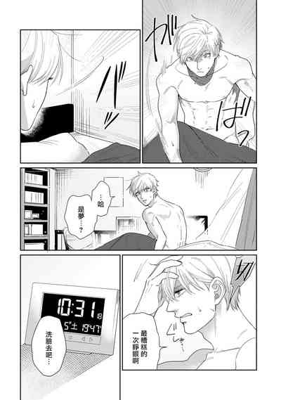 第48頁圖