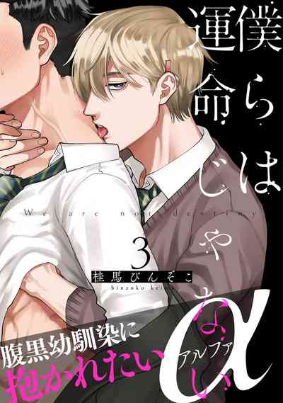 第72頁圖