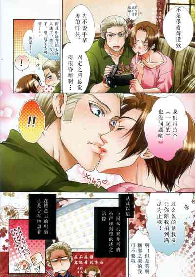 第16頁圖