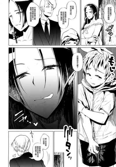 第28頁圖