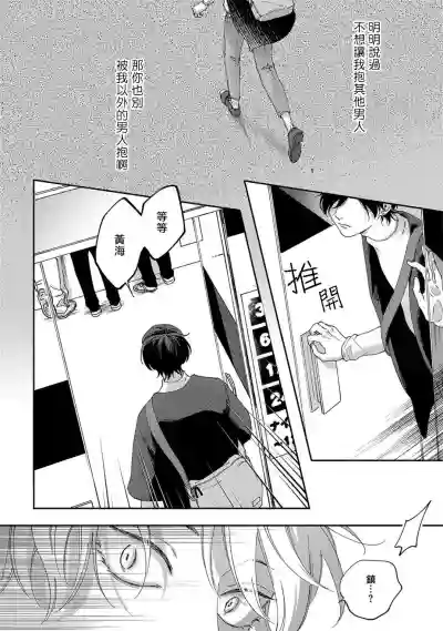 第116頁圖