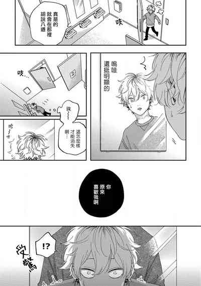 第84頁圖