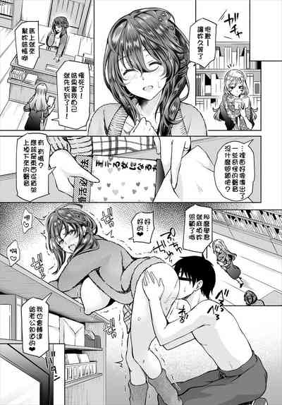 第100頁圖