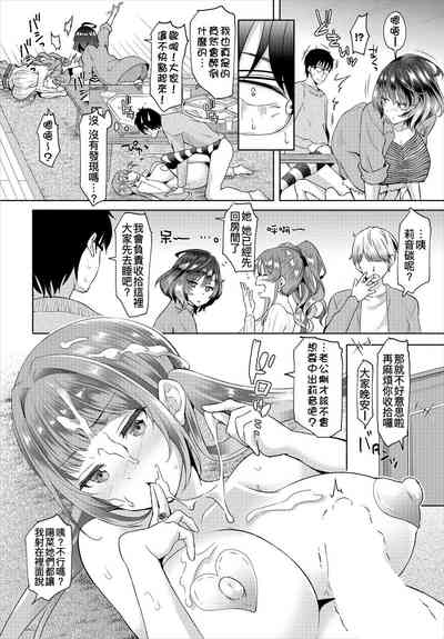 第76頁圖