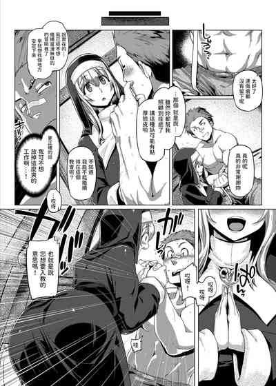 第16頁圖