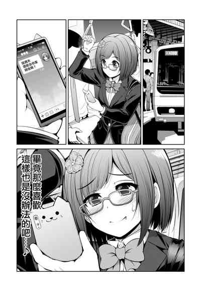 第20頁圖