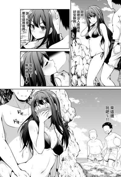 第36頁圖