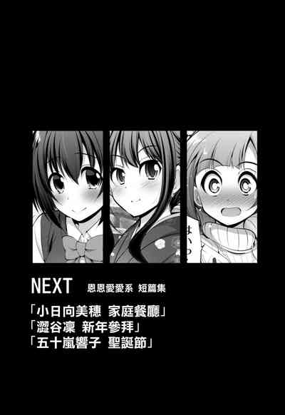 第40頁圖