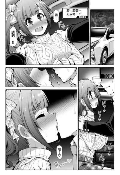 第48頁圖