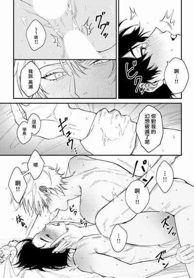 第40頁圖