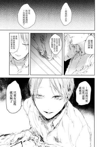 第104页图