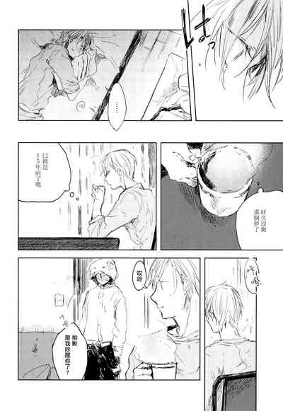 第140页图