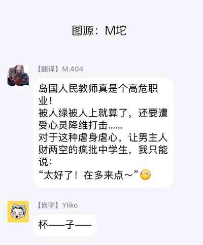 第40页图