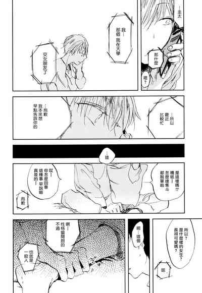 第56页图