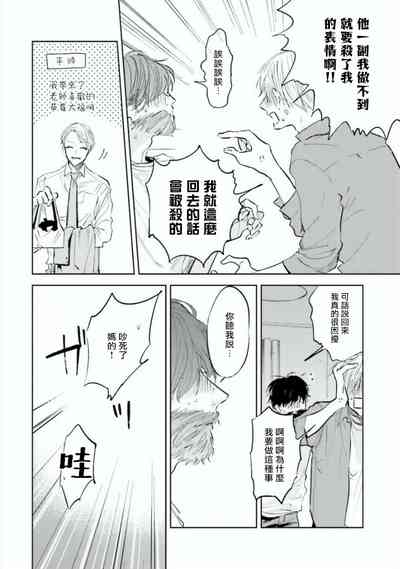 第28頁圖