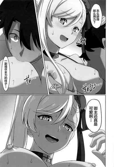 第8頁圖