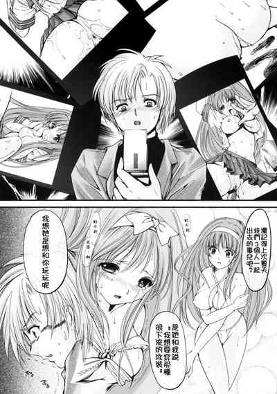 第20頁圖
