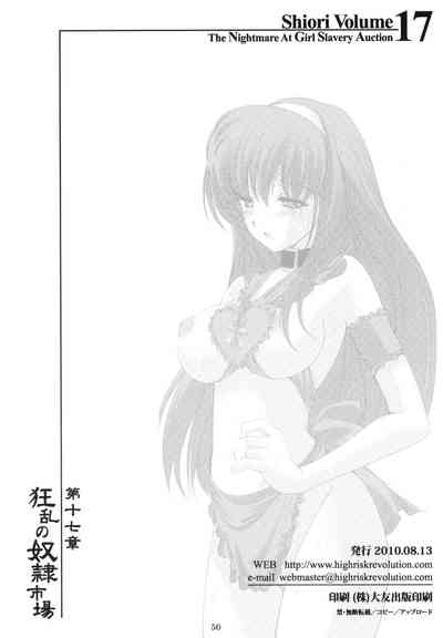 第48頁圖