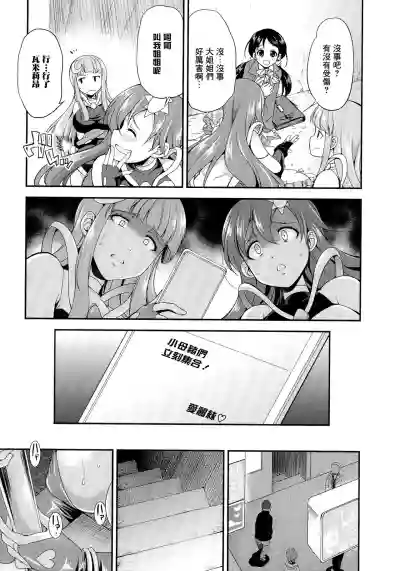 第12页图